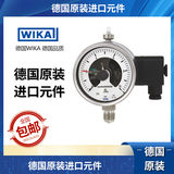威卡WIKAPGS23.100适用于带开关电接点的波登管