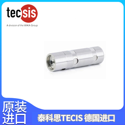 泰科思TecsisF5308帶有薄膜測量元件的重載軸銷式力傳感器